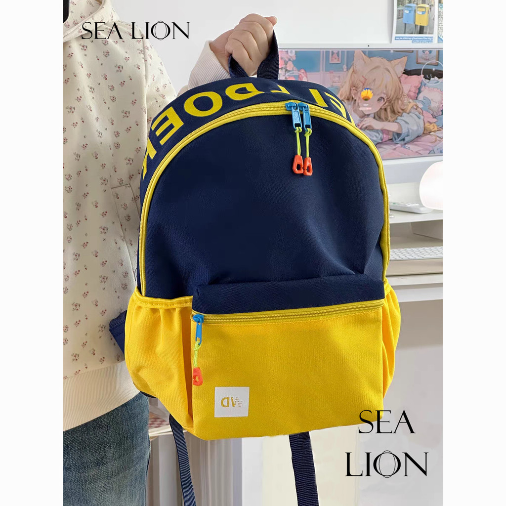 High School Bag ins Niche College Student Korean Version Girl All-Match Contrast Color Travel Bag Junior High School Student Backpack 7.26