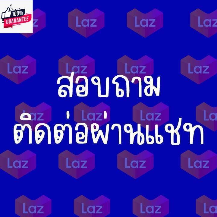 มอเตอร์พัดลมกุลธร MODEL KJA2M4002L50/60Hz 0.26A.9W. รุ่นน๊อตจัด้านข้าง