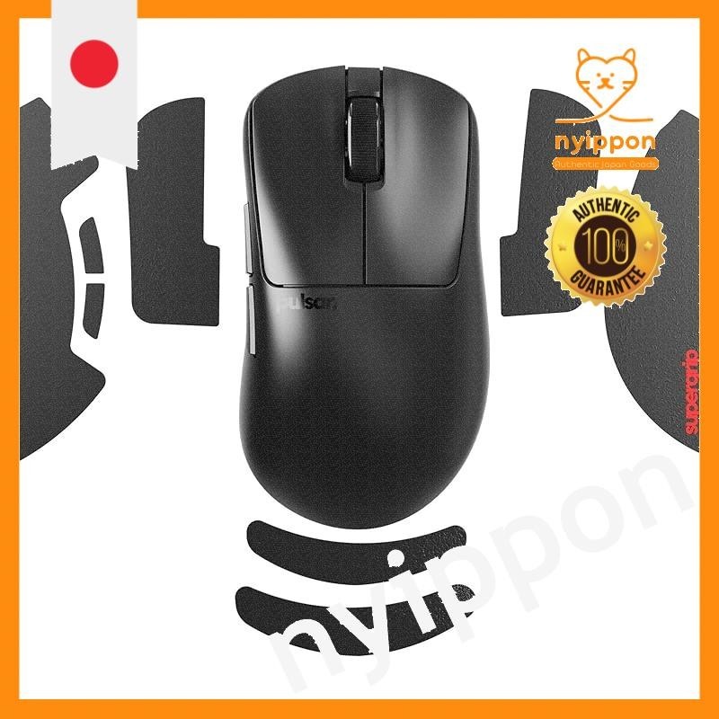 Pulsar Gaming Gears Supergrip Xlite V3 Large Pre-cut Anti-slip Gaming Mouse Grip Tape