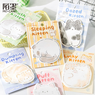 30แผ่นแมวบันทึกเหนียวชุดแมวคนรักของขวัญสําหรับผู้หญิงแมวน่าร…