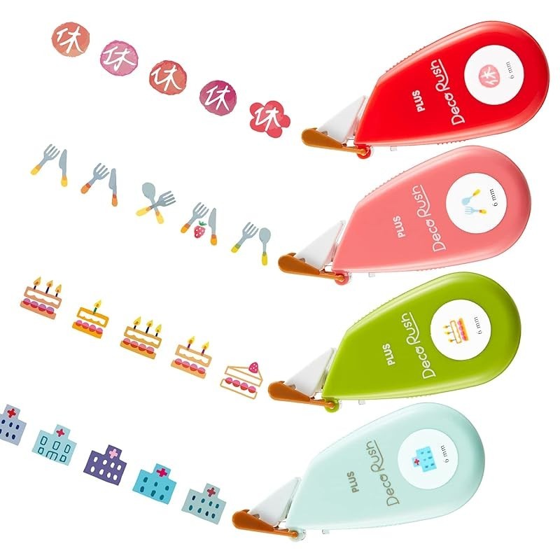 Plus Deco Rush Multi-Color 6mm Schedule Set DC-060 51-876 / 51-877 / 51-879 / 51-880 Direct From Jap