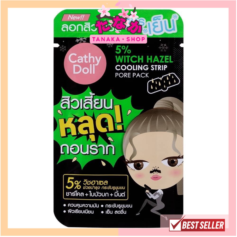แท้/ถูกที่สุด/ไลฟ์ทุกวัน (1แผ่น) Cathy Doll 5% Witgh Hazel Cooling Strip Pore Pack แผ่นลอกสิวเสี้ยนจมูกสูตรเย็น