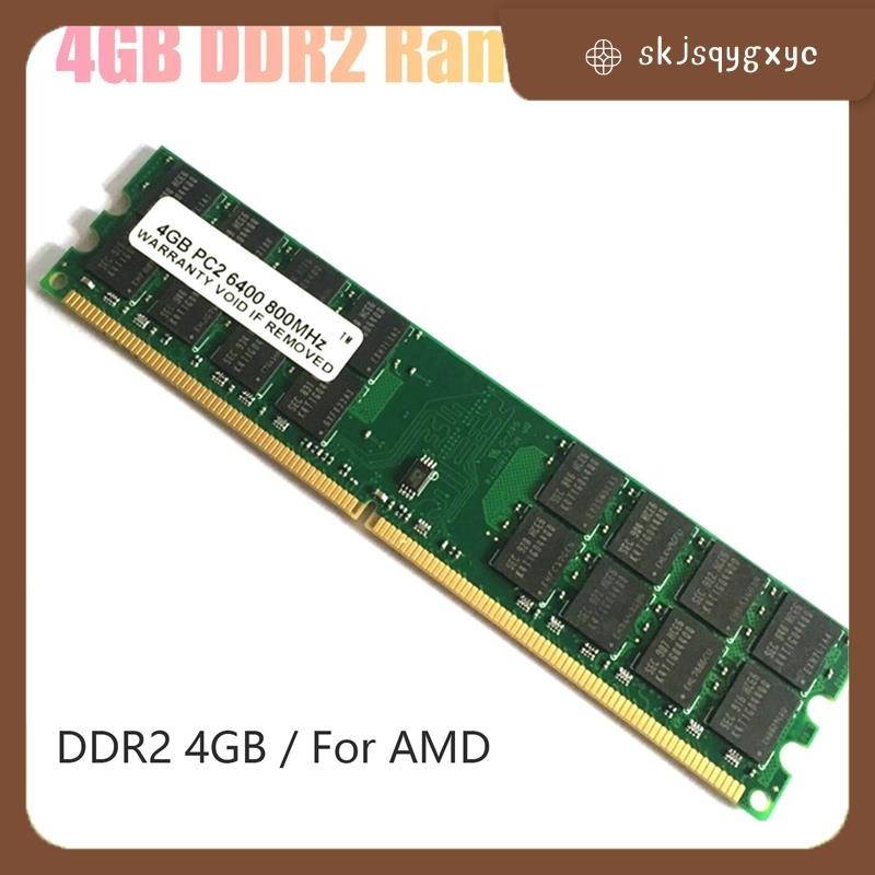 4gb DDR2 Ram หน่วยความจํา 800Mhz 1.8V PC2 6400 DIMM 240 Pins สําหรับหน่วยความจํา Ram