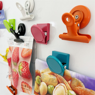 โลหะคลิป ติดตู้เย็น คลิปแม่เหล็กหนีบกระดาษ ติดแน่น ดูดแรง วั…