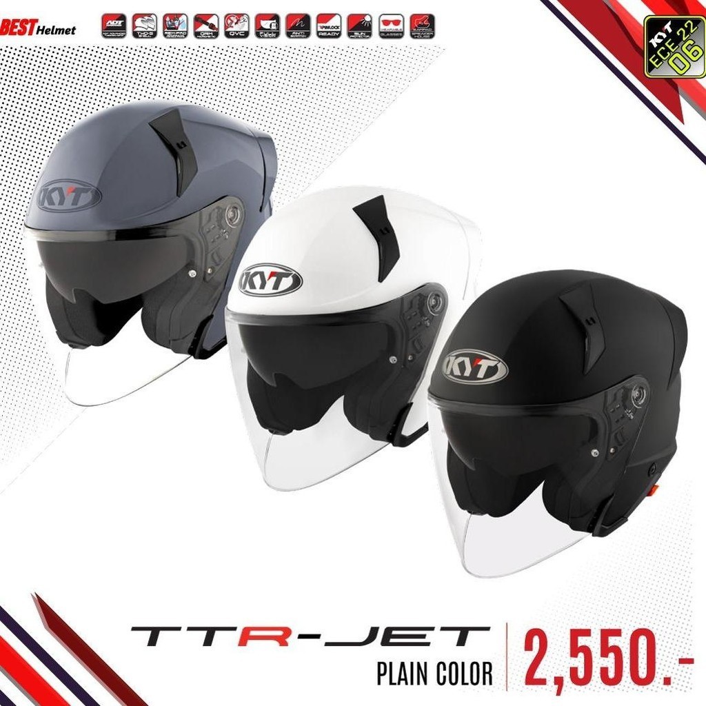 หมวกกันน็อค ครึ่งใบ KYT TTR-JET สีพื้น ราคา 2,550.- *ไม่รวมชิลด์ปรอท