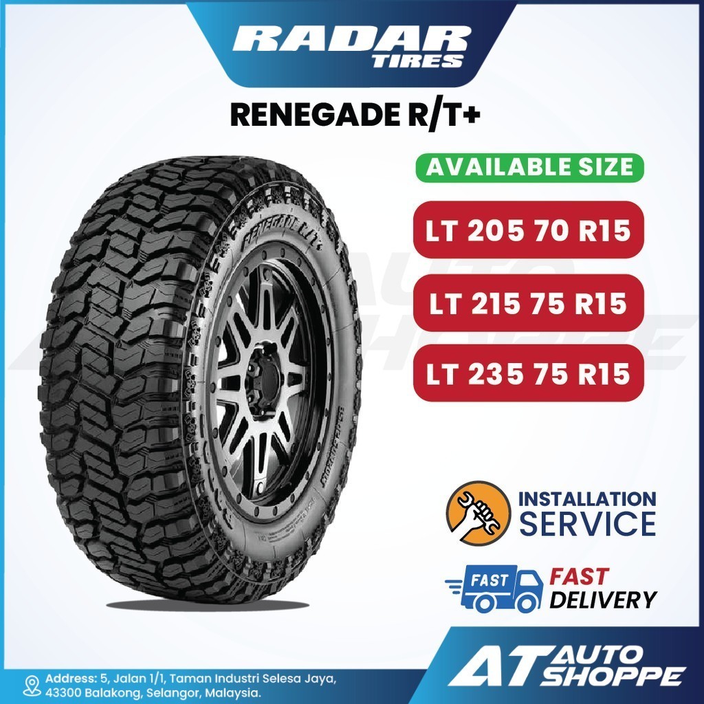 Radar Renegade RT+ 15" Tyre LT 205 215 235 70 75 R15 4X4 4WD ยาง (1 ชิ้น)