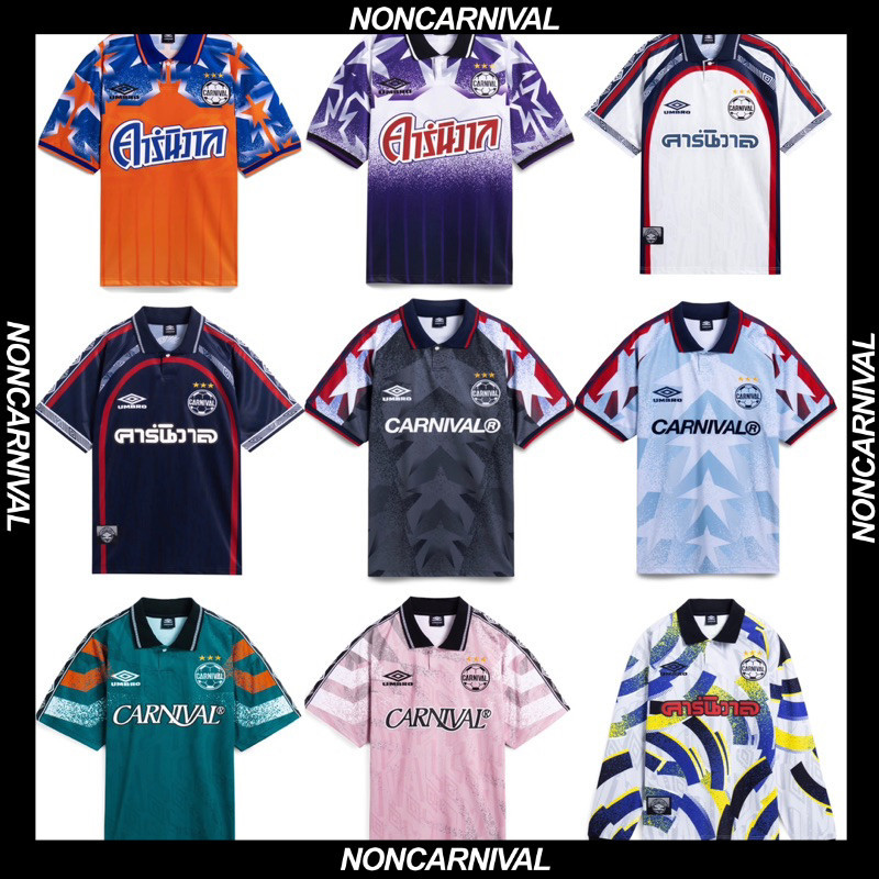 UMBRO x Carnival "Field Legacy" Collection soccer jersey