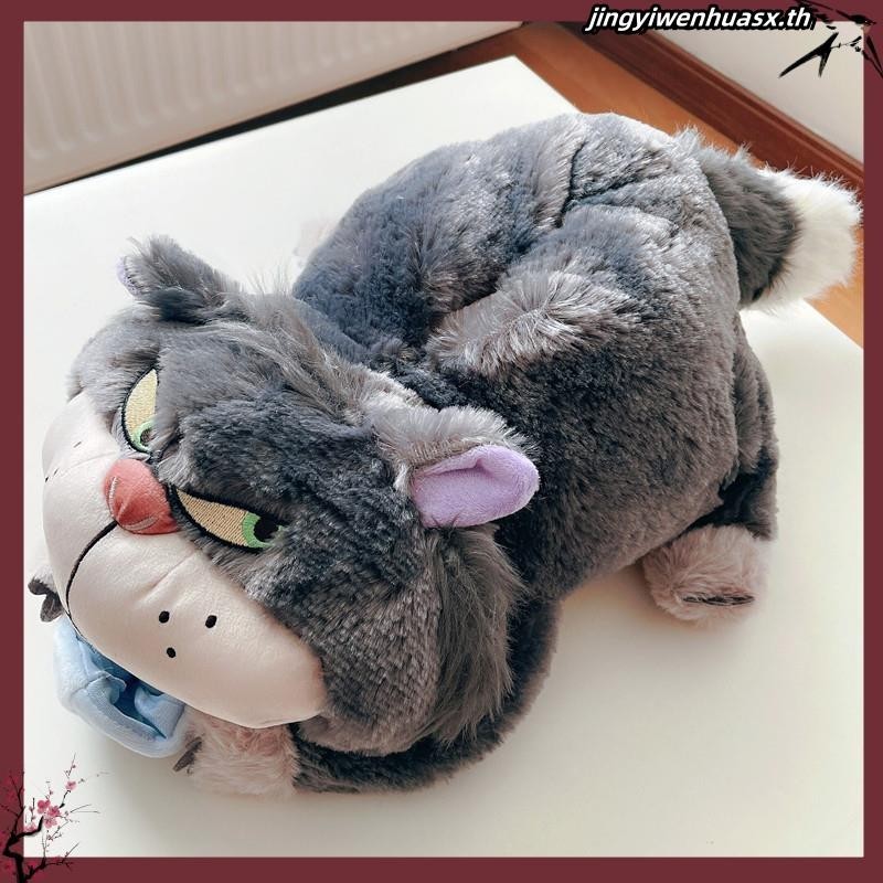 Yb2 หมอนตุ๊กตาแมวดิสนีย์ Lucifer ของเล่น ของขวัญ สําหรับตกแต่งบ้าน รถยนต์ BY2