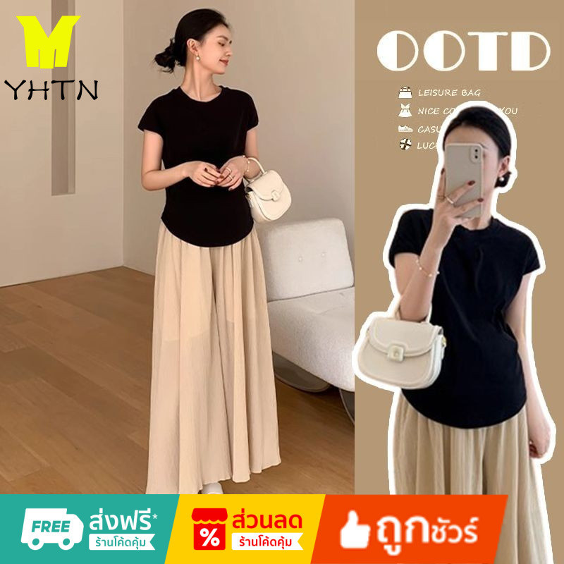 YHTN ชุดเซ็ทคนท้อง คุณภาพสูง แฟชั่น ขนาดใหญ่ สวย ชุดสําหรับคนท้อง ผลิตภัณฑ์ใหม่ ชุดเซ็ทคลุมท้อง