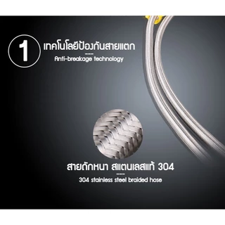 304 สายท่อน้ำดี น็อตทองเหลือง ยาง EPDM ถักสแตนเลส sus304 ติดตั้งโดยไม่ใช้ประแจ ไม่เป็นสนิม สายต่อน้ำอเนกประสงค์