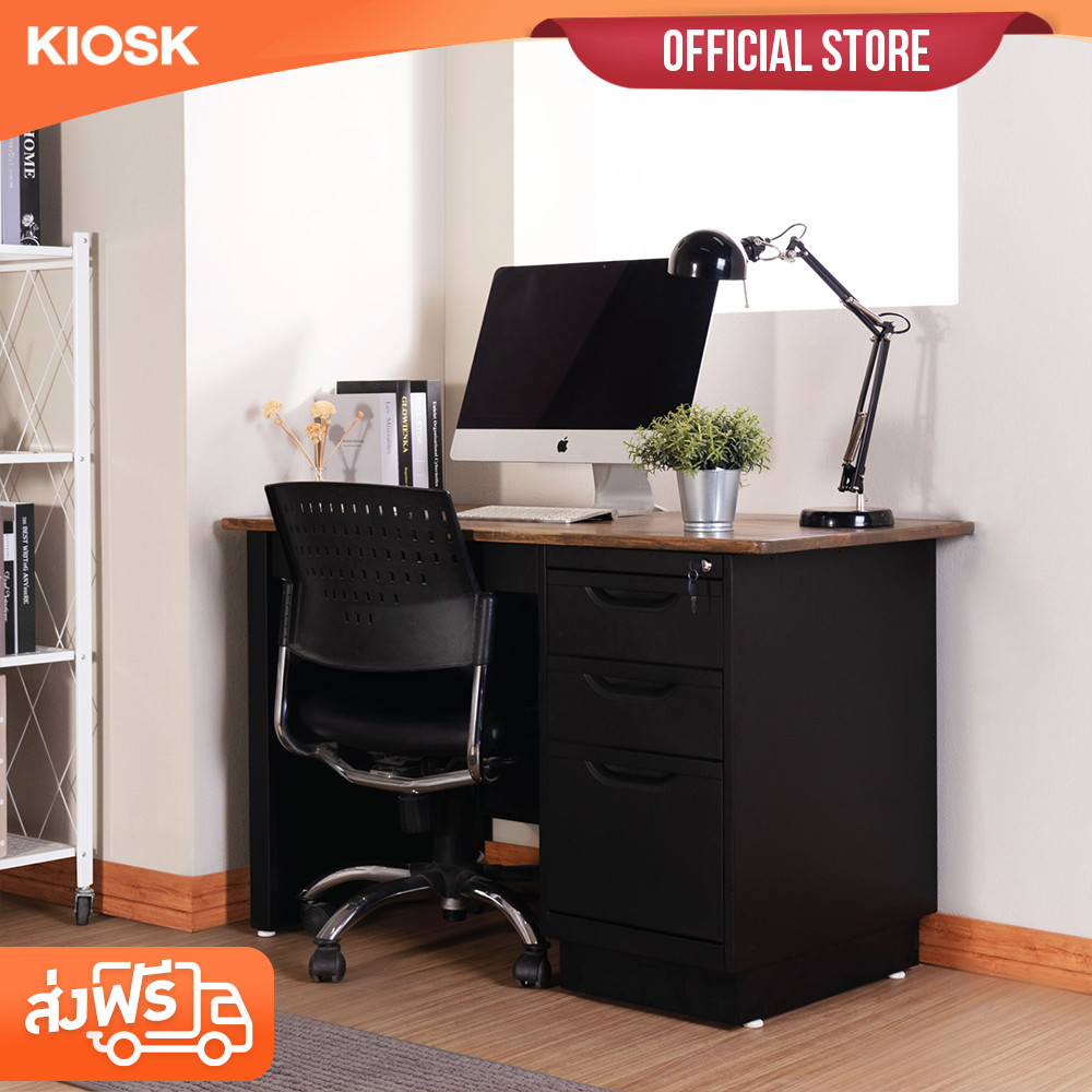 [จัดส่งพร้อมติดตั้งฟรี] KIOSK โต๊ะทำงานเหล็ก หน้าไม้อาร์คาเซีย 120ซม.