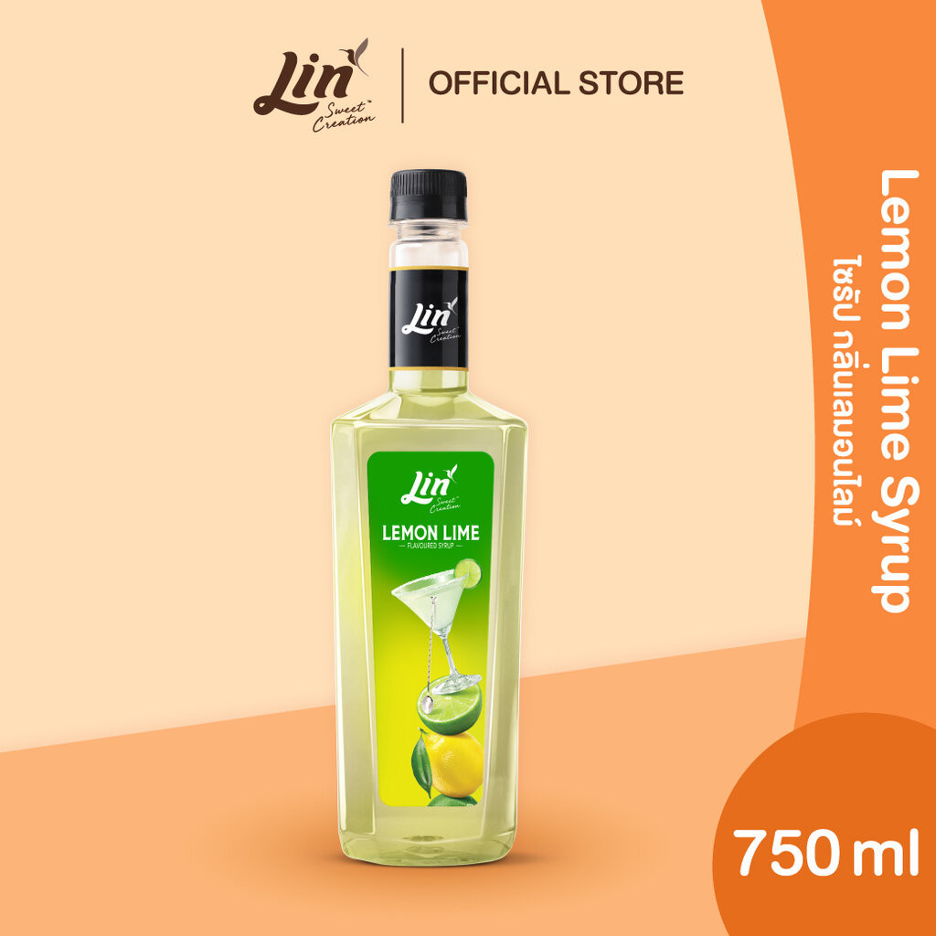 ลิน ไซรัป กลิ่นเลมอนไลม์ (Lin Lemon Lime Syrup 750 ml.)