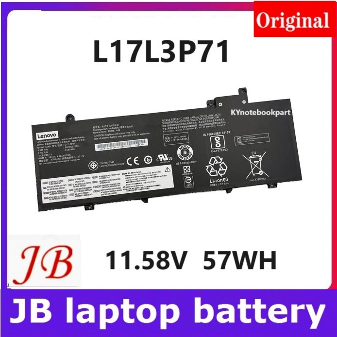 ✿BATTERY ORIGINAL LENOVO แบตเตอรี่ ของแท้ LENOVO ThinkPad T480s Series  01AV478  L17L3P71