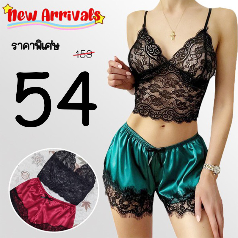 💗Sexy Love💗ชุดชุดนอน ด้วยการแต่งลูกไม้ ราคาถูก 5สี  ส่งจากไทย