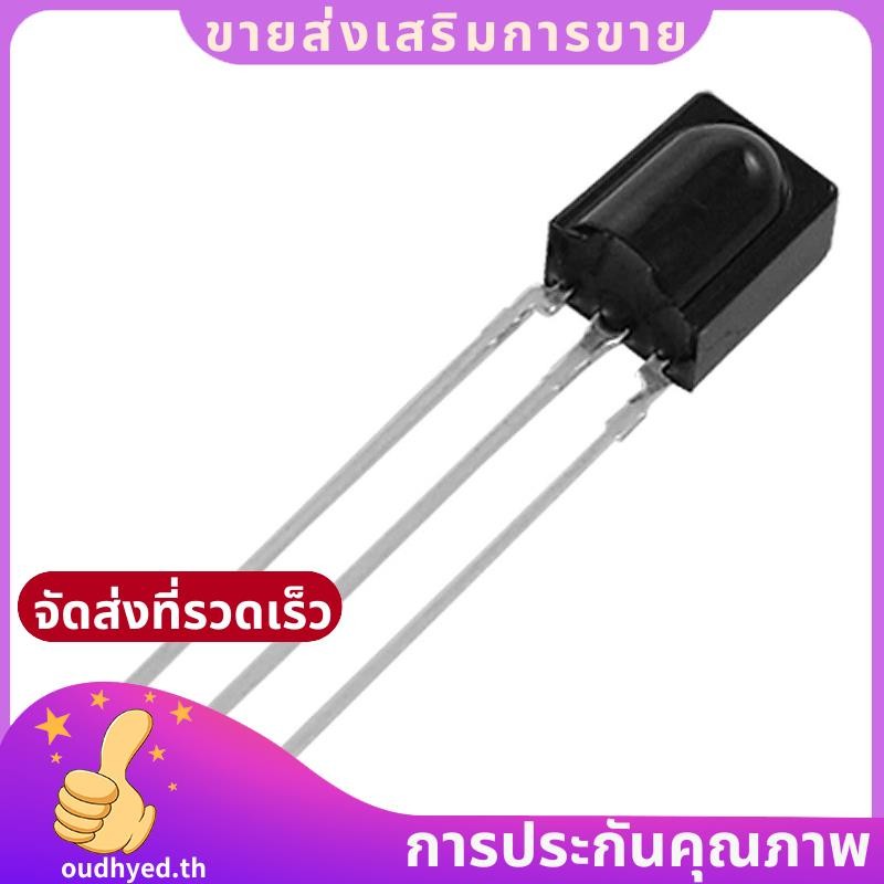 10 ชิ้นระยะทางแผนกต้อนรับ 15M อินฟราเรด VS838 IR โมดูลรับสัญญาณ Black.oudhyedth