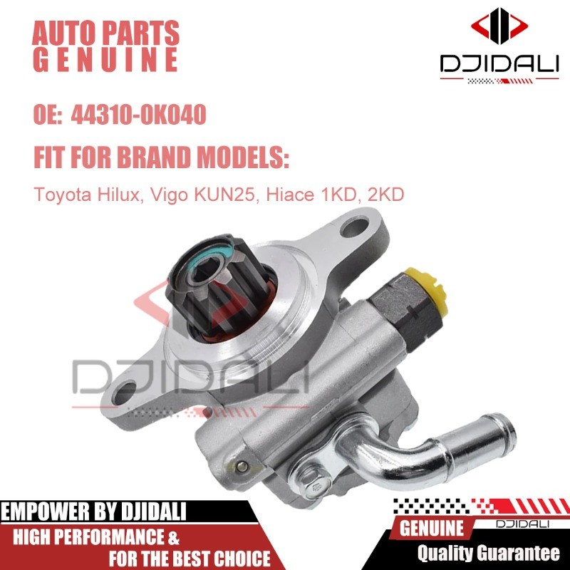 44310-0k040 ปั๊มพวงมาลัยพาวเวอร์สําหรับ Toyota Hilux, Vigo KUN25, Hiace 1KD, 2KD
