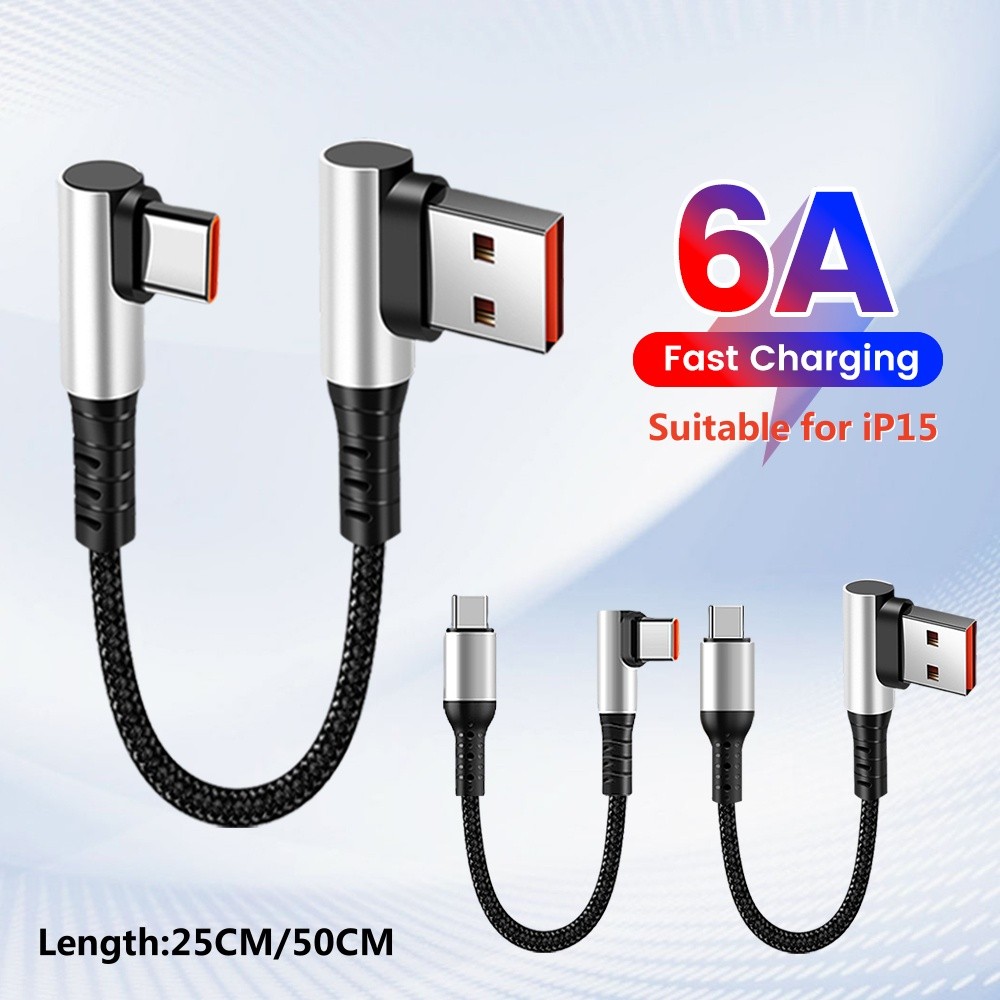 6a สายเคเบิลข้อมูลข้อศอกสั้น 25 ซม./50 ซม.USB C ถึง Type C สายชาร์จเร็วสําหรับ Samsung Huawei สายชาร์จโทรศัพท์สายไฟ