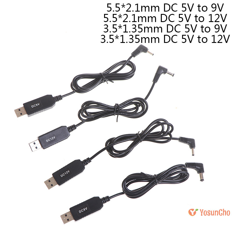 Yosunchoker] สายเร่งพลังงาน USB DC 5V ถึง 9V 12V Step UP Adapter Cable 3.5*1.35mm 5.5*2.1mm ใหม่