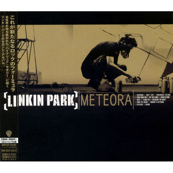 Linkin Park - Meteora (CD) (VG+)