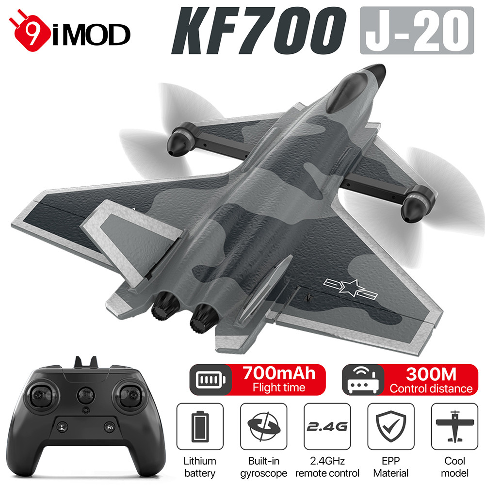 J20 Fighter 2.4G 6CH KF700 RC Airplanes With Brushless Motor 360 Degree Rotation Fixed Wing Glider P