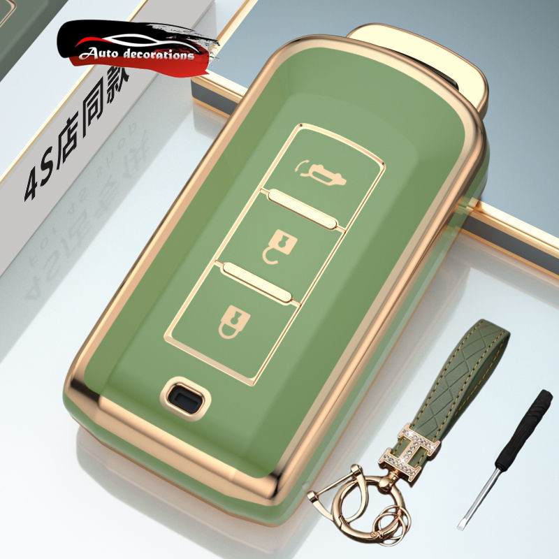 ปลอกกุญแจ Mitsubishi Delica pajero sport Xpander Trition Mirage เคสกุญแจรถ พวงกุญแจ Mitsubishi 3 ปุ่ม