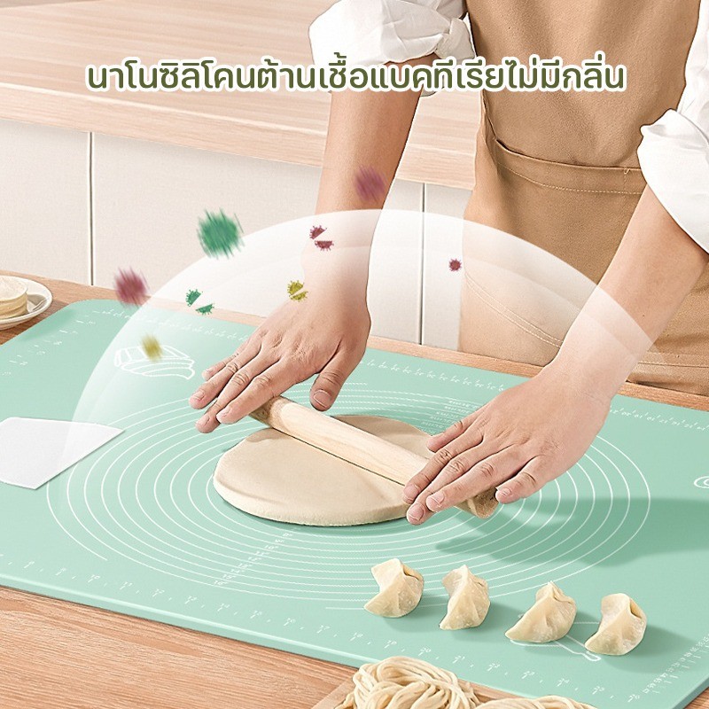 พร้อมส่ง🏡แผ่นรองนวดแป้ง แผ่นซิลิโคน สําหรับทําขนม บิสกิต ขนมปัง ลูกอม