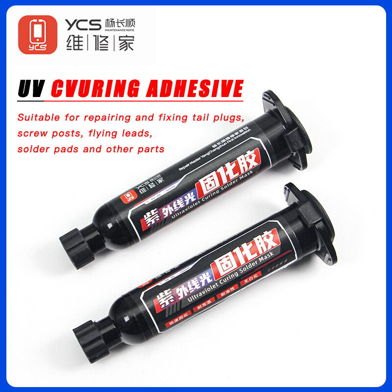 YCS กาว UV เคลือบบอร์ดสำหรับซ่อมบอร์ด แห้งภายใน 3วินาที ซ่อมเมนบอร์ด จั๊มสายมือถือ