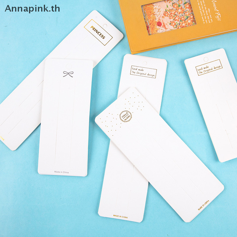 Annapink.th 50 ชิ้นการ์ดกระดาษสีขาวอุปกรณ์เสริมผม Dispaly การ์ด DIY Handmade Hairband เครื่องประดับบรรจุภัณฑ์ราคาแท็กการ์ด EN