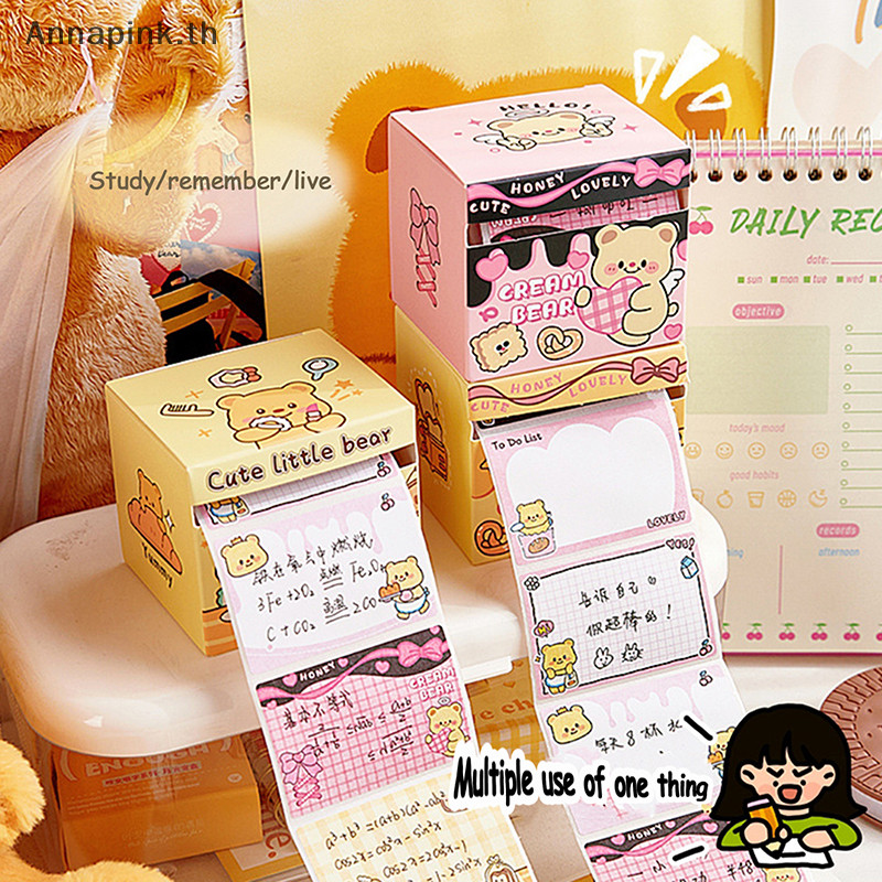 Annapink.th 128Sheepets/กล่องการ์ตูนเนยหมี Sticky Note Self-Adhesive Tearable Note Pad Memoranda เครื่องเขียนสํานักงานอุปกรณ์การเรียน EN