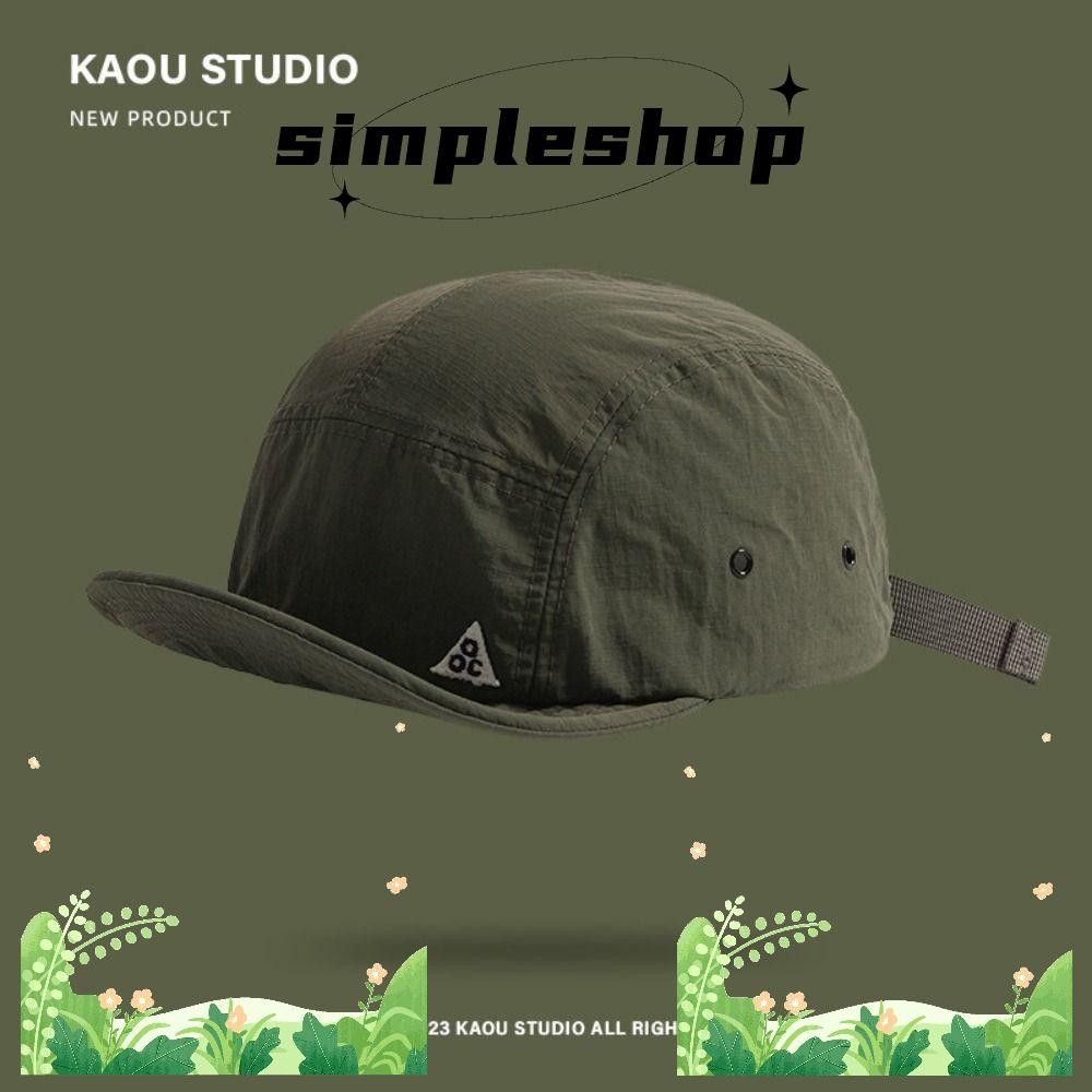 หมวกเบสบอล SIMPLE, หมวกกันแดดปีกสั้นป้องกันแสงแดด, หมวกแคมป์ปิ้งแห้งเร็วแบบปรับได้