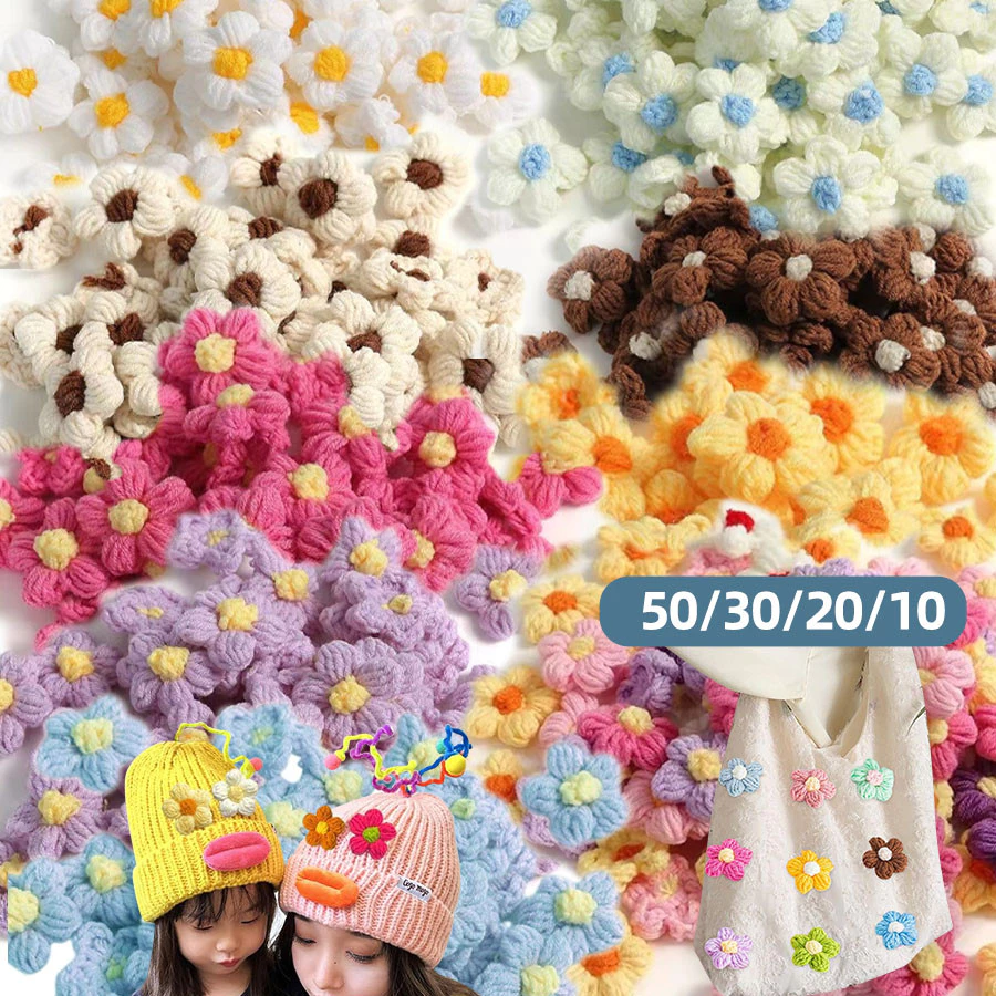 10 ~ 50 ชิ้นถักมือดอกไม้ Applique เย็บบนแพทช์นมผ้าฝ้ายขนสัตว์ดอกไม้กลีบดอกไม้เสื้อผ้าอุปกรณ์เสริมรองเท้าหมวก DIY Craft