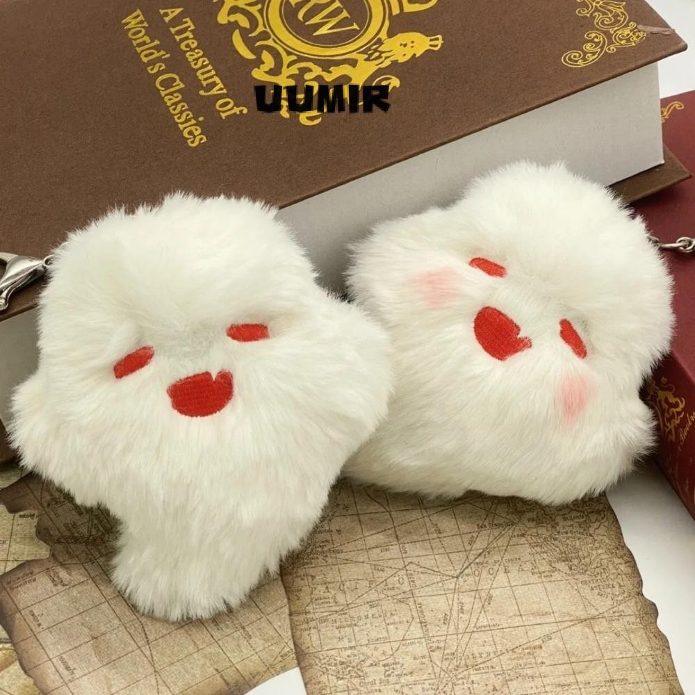 UUMIR Hu Tao Ghost Key Chain, ตกแต่ง Diy Genshin Impact จี้ตุ๊กตา, เกม Periphery ของเล่นจี้