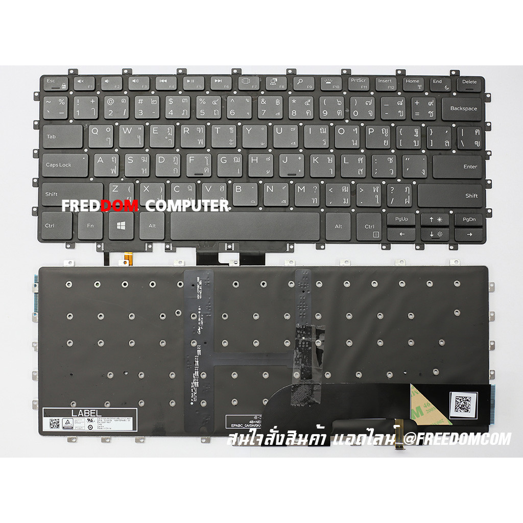 คีย์บอร์ด Dell XPS 9575 ไทย อังกฤษ KEYBOARD