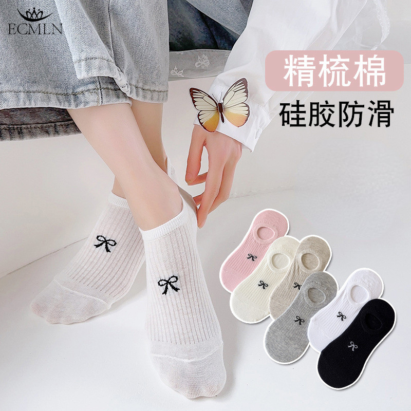 Ecmln Bowknot ที่มองไม่เห็นถุงเท้าเรืออเนกประสงค์ Simple Bowknot ถุงเท้าผู้หญิงฤดูร้อนบางถุงเท้าตัดต่ํา
