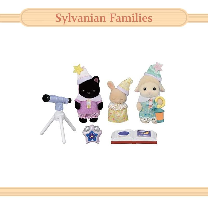 Epoch Sylvanian Families Nursery "ชุดเด็กทารกเล่น - ค้างคืน" S-76 ST Mark Certification 3 ปีขึ้นไปขอ