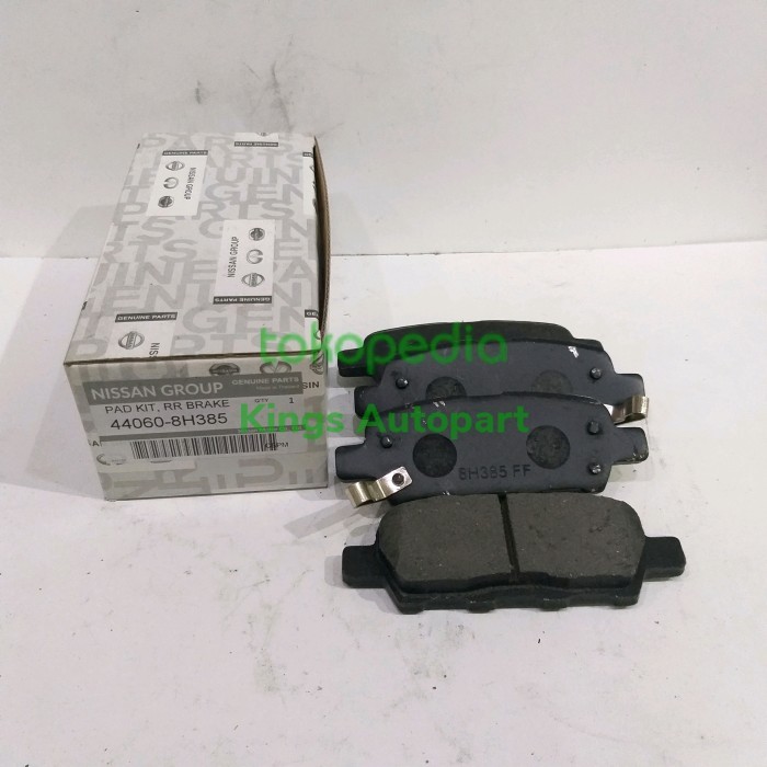 ผ้าเบรคหลัง Nissan Serena C26 C27