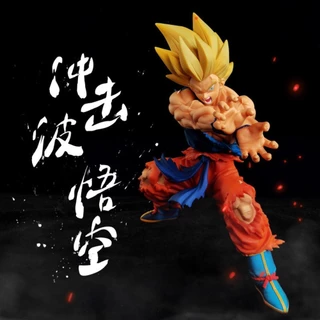 💥จัดส่งจากประเทศไทย💥15 ซม.DRAGON BALL Son Goku Shock Wave คอสเพลย์ Saiyan อะนิเมะรูป COD สต็อกรูปตุ๊กตาของเล่นสําหรับของขวัญเด็กคอลเลกชันเครื่องประดับรถบ้านเค้กตกแต่ง Gacha