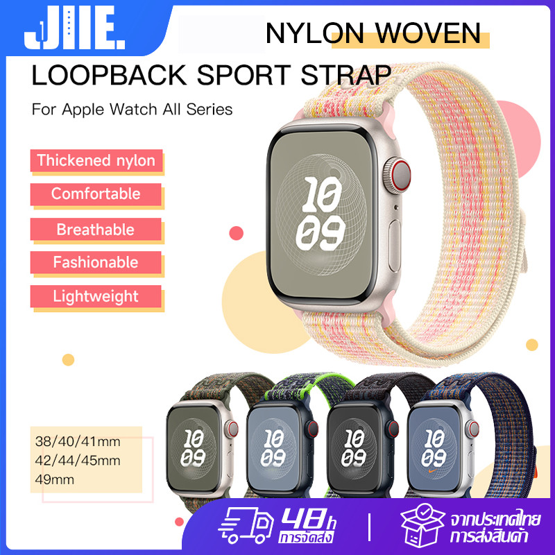 ไนลอนทอ Loopback สำหรับ Watch Band 49 มม.สำหรับ iWatch 9 8 7 6 5 SE ultra 2 45 มม.44 มม.41 มม.42 มม.38 สายนาฬิกา