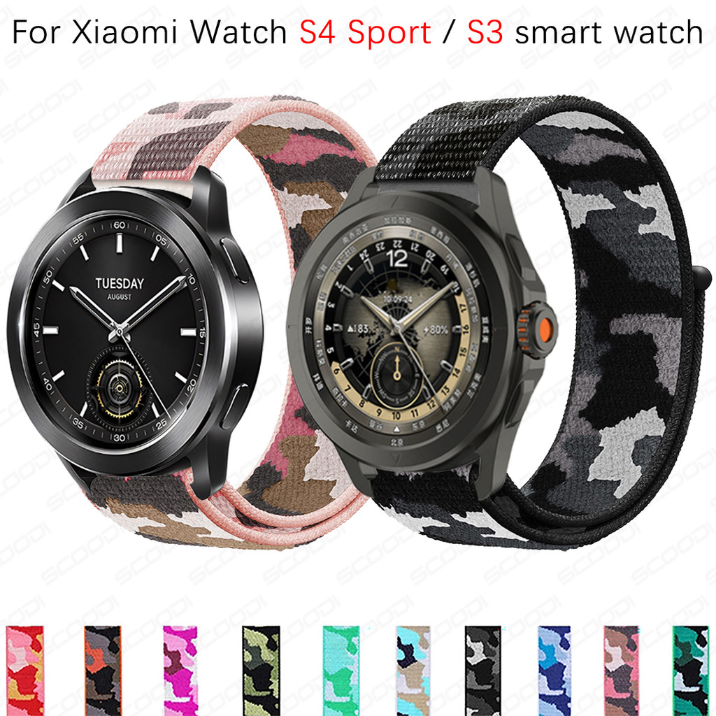 สายรัดไนลอนลายพรางสําหรับ Xiaomi Watch S4 Sport / S3 / S2 / S1 Active / S1 Pro / Color 2 Sport Smart