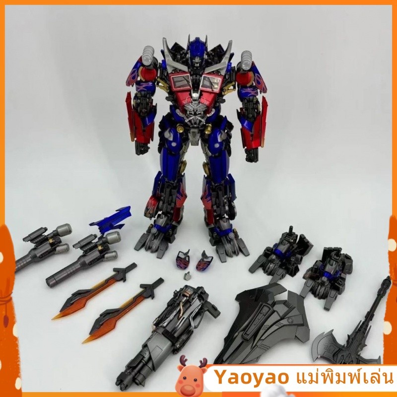 ราคาที่ดีที่สุดของวันนี้ >># [Spot] Abs Column mc003f เปลี่ยนเป็น3 Optimus dlx series ผลิตภัณฑ์โลหะผสมที่ไม่เปลี่ยนรูป