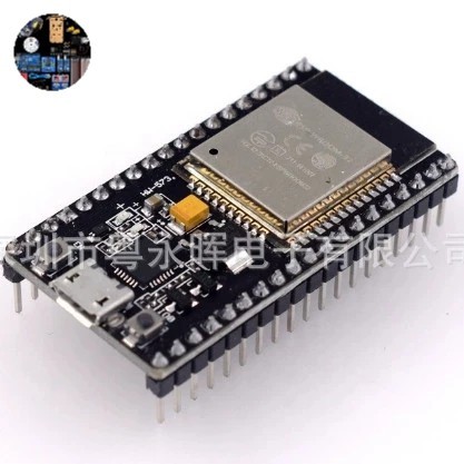 DS99 ส่วนใหม่ ESP32 ESP-32 ESP32S MICRO USB GOOUUU 38pin 38 IOT WROOM