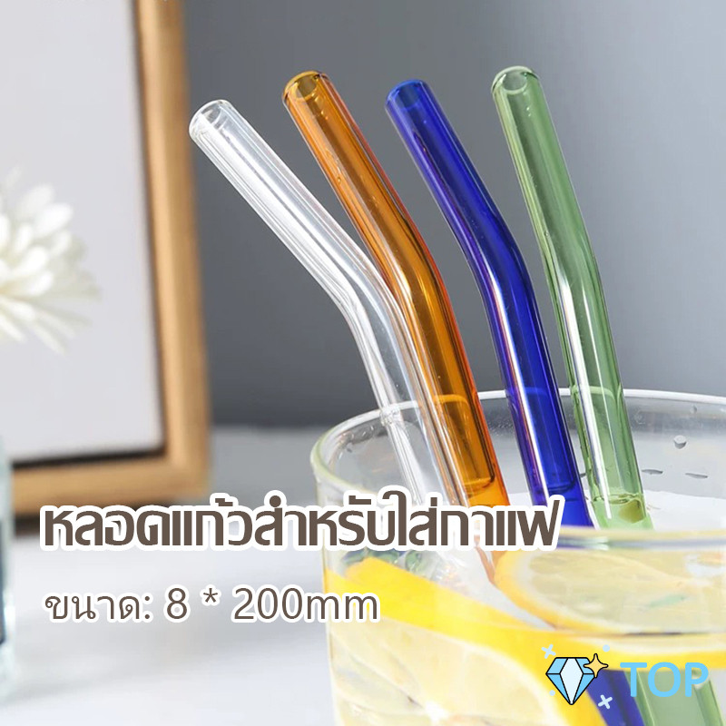 หลอดดูดน้ำ หลอดแก้วใส สําหรับใส่กาแฟ เครื่องดื่ม ทนต่ออุณหภูมิสูง Straw