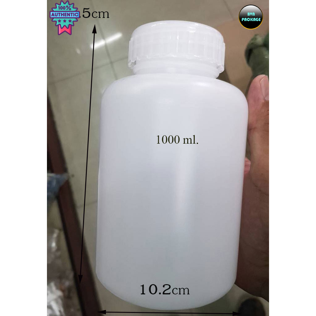 ขวด 1000ml ขวดพลาสติก ขวด SK 1000 + จุกใน + ฝา 12ใ