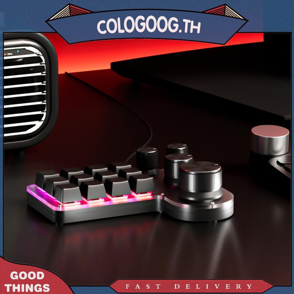 [colog.th] 12 คีย์ 4 ปุ่มการเขียนโปรแกรมมาโครคีย์บอร์ดแบบกําหนดเอง RGB ปุ่มกดแบบกลไก