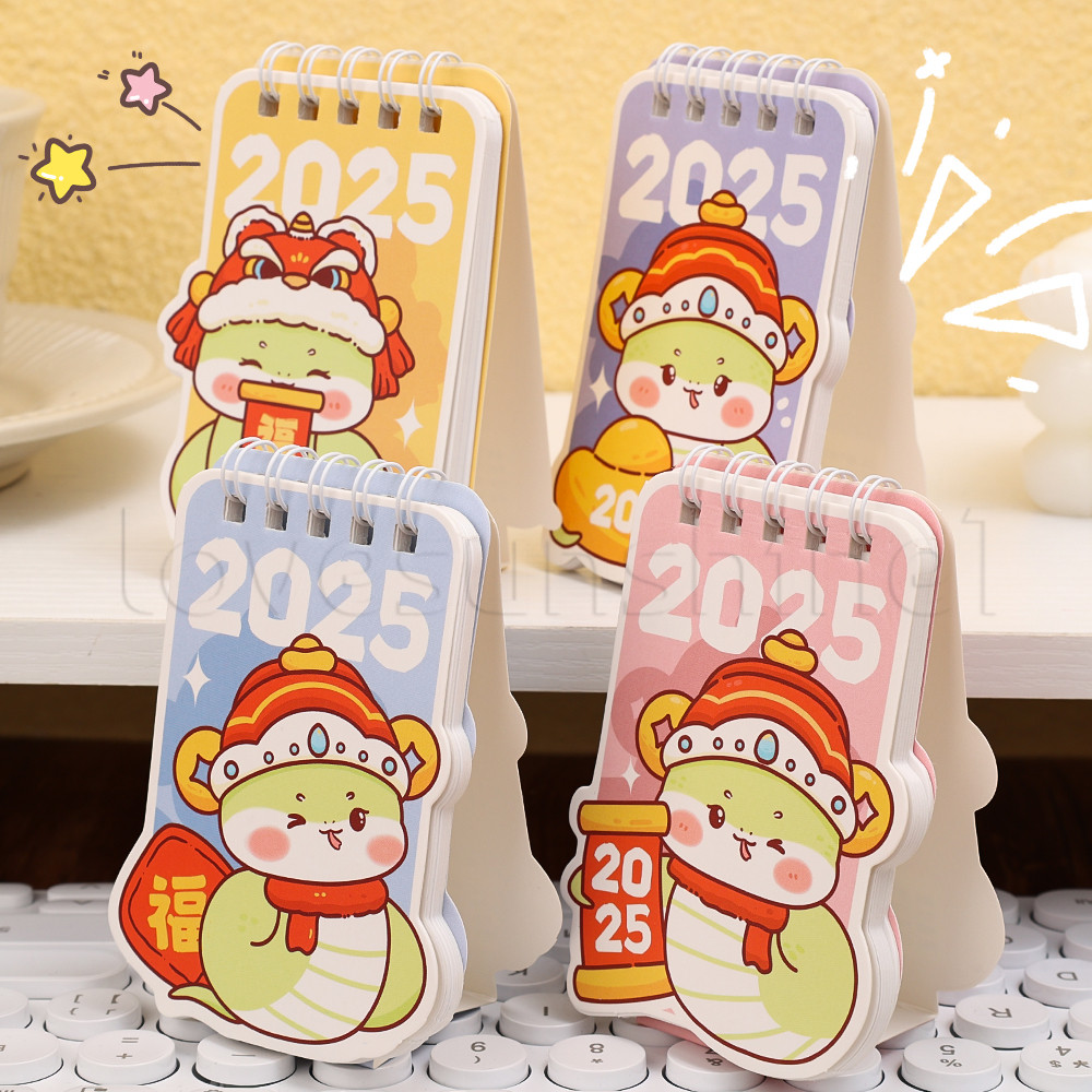 ปฏิทินตั้งโต๊ะมินิ-สร้างสรรค์ แบบพกพา การ์ตูน-สําหรับเด็ก-ปฏิทินกระเป๋าน่ารัก-แผนรูปทรงพิเศษปฏิทินโต๊ะเล็กของขวัญ-เดสก์ท็อปตกแต่งนัก