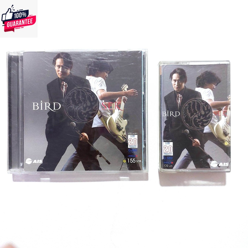 เทปเพลงคาสเซ็ท BIRD SEK  เิร์ด เสก CD+เทปคาสเซ็ท แผ่นแท้ แท้