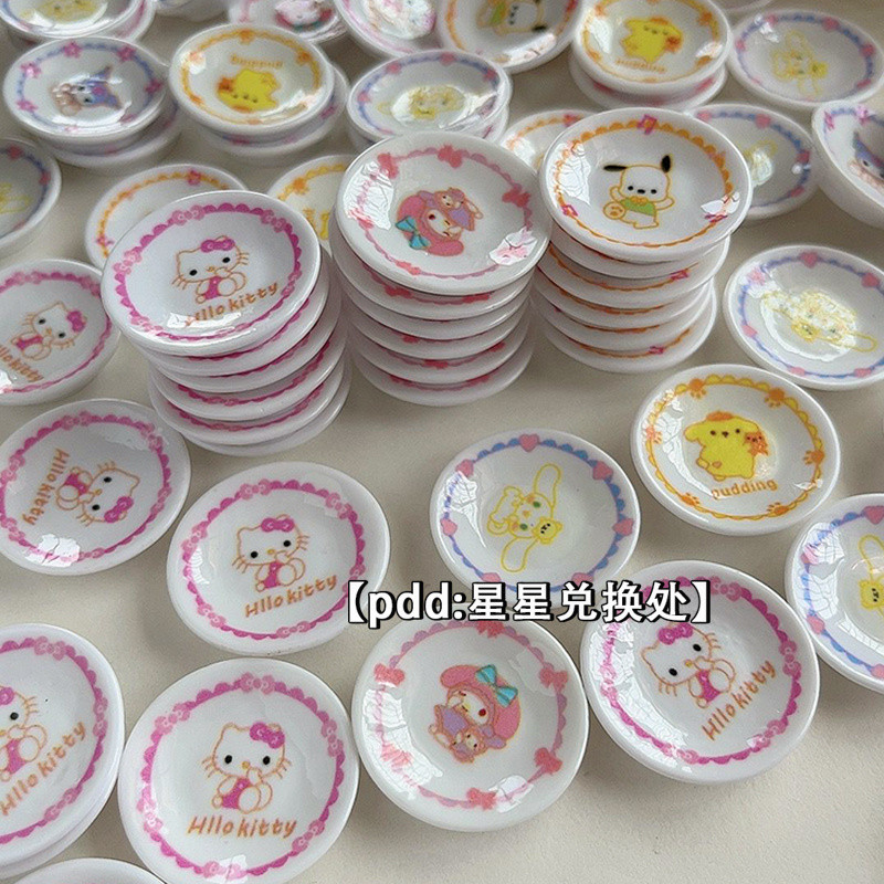 [100 ชิ้นพร้อมสต็อก] การ์ตูนแผ่นจําลองของเล่นอาหารขนาดเล็กเล่นบ้านอุปกรณ์ประกอบฉากเครื่องประดับเรซินอุปกรณ์ ทําเอง กิ๊บติดผมวัสดุตกแต่งตู้เย็น