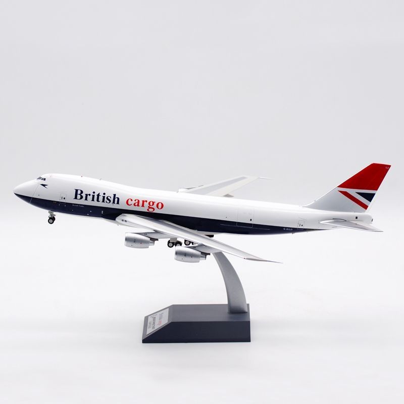 ARD 1: 200 British Airlines Boeing B747-200F G-KILO วัสดุโลหะผสมเครื่องบินรุ่น
