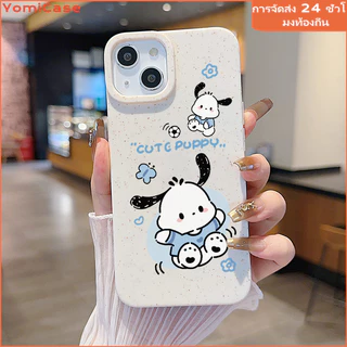 เคสอ่อน โปคาโก้ เคสไอโฟน11 เคสiPhone 13 14 15 12 11 Pro Max 6plus 8 7plus XS Max XR SE mini เคสน่ารัก เคสไอโฟน13