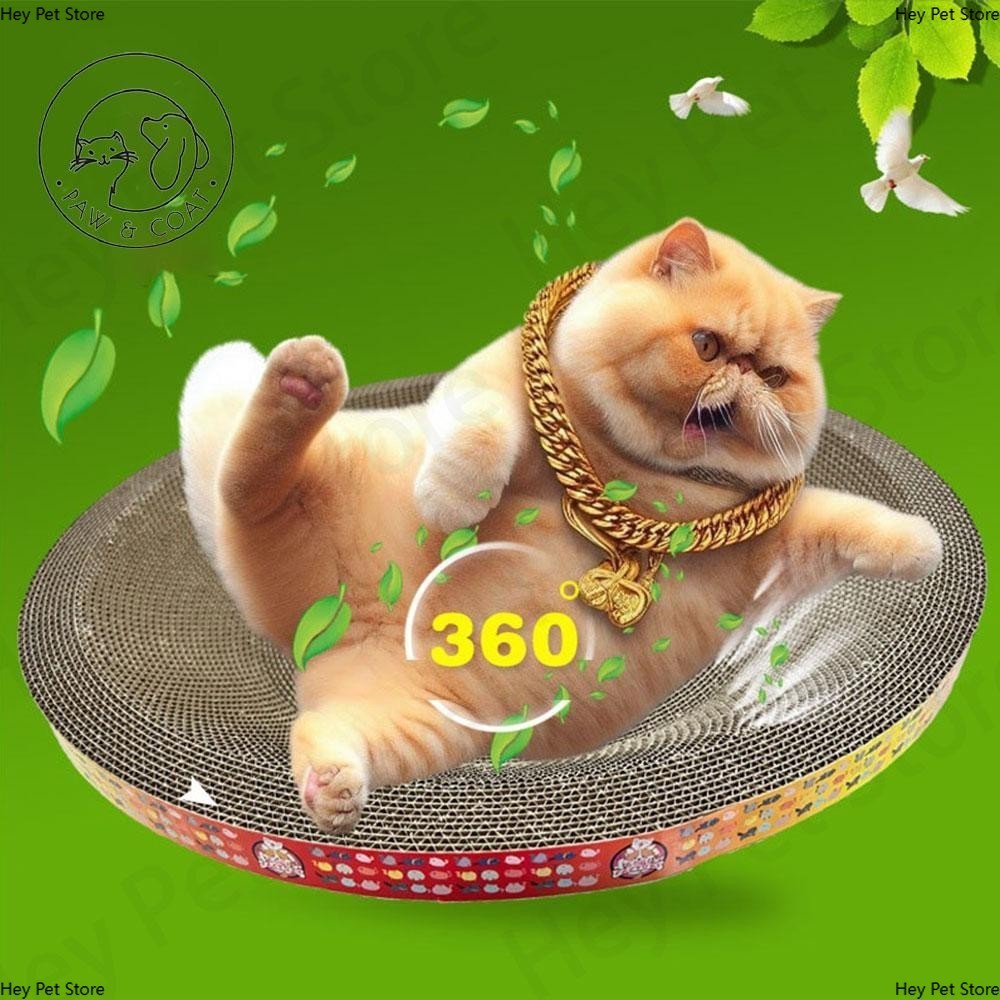 กระดานลูกฟูกลับเล็บแมว ที่ลับเล็บแมงทรงรี แผ่นลับเล็บแมวทรงกลม กระดาษลูกฟูกกันลื่น แถมกัญชาแมว มี 4 ขนาด 40-55 ซม.